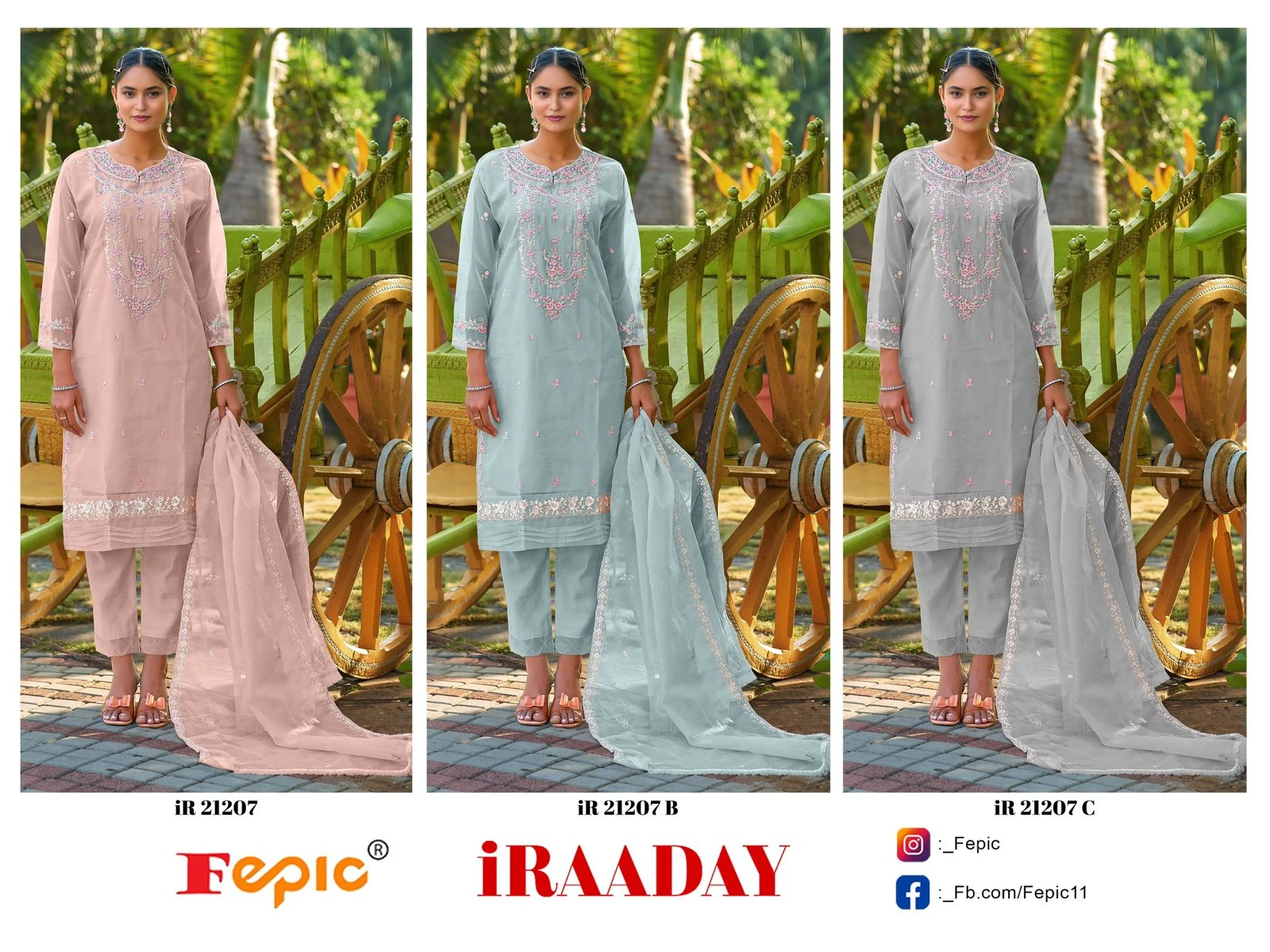 Fepic Ir 21207 Abc Organza Wholesale Pakistani Salwar Suit Catalog — Wholesale Salwar Suits, MPA wholesale from Surat — view 4